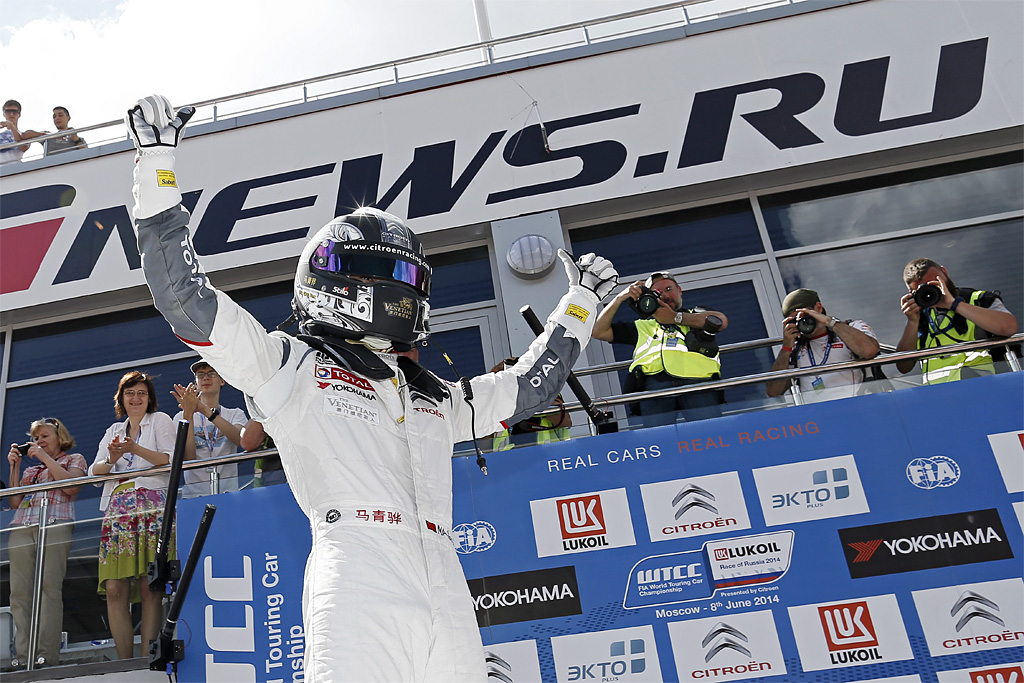 Ma Qing Hua skrev søndag motorsportshistorien som den første kinesiske vinder af et VM-løb
(Foto: FIA-WTCC)